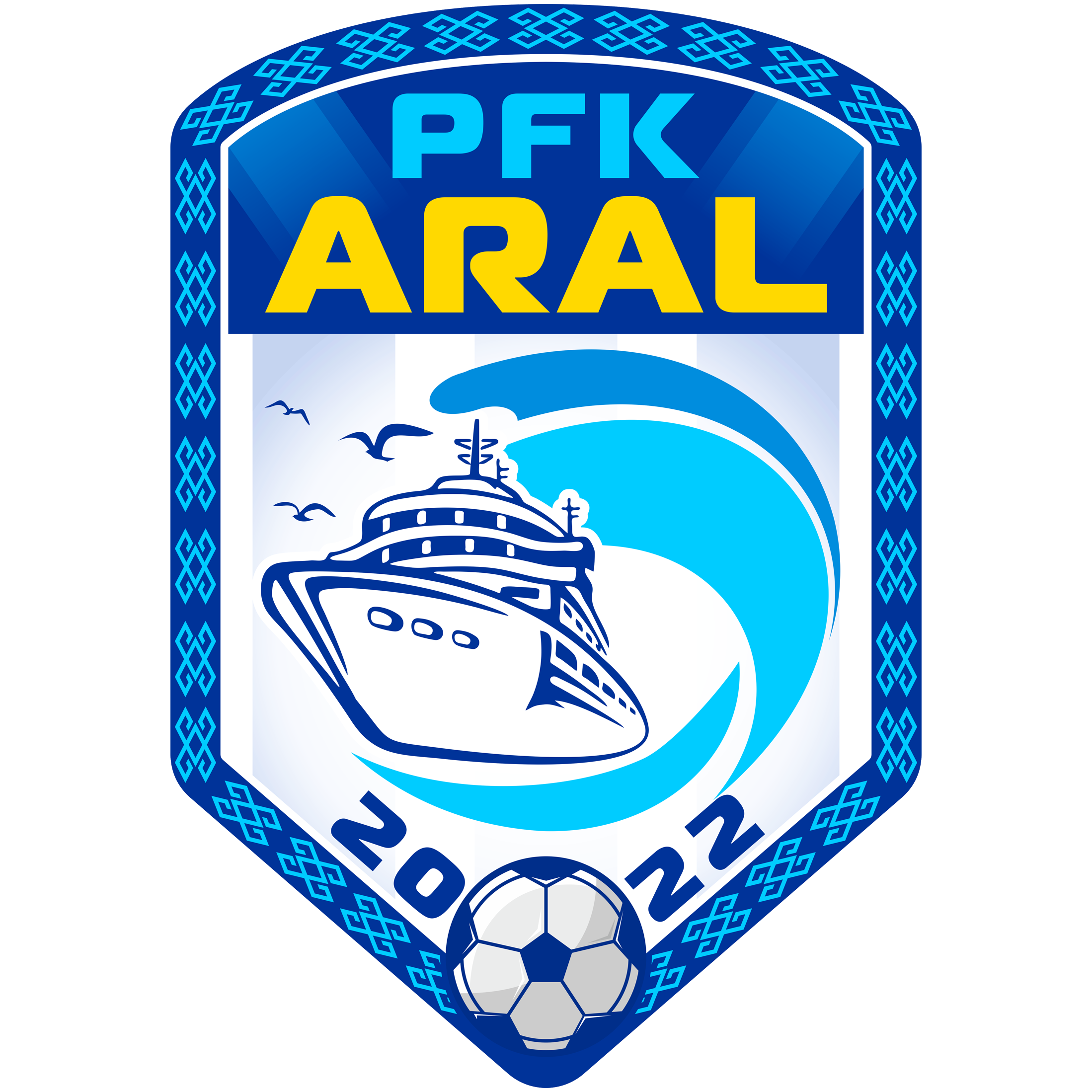 Aral U19 - PFL.UZ
