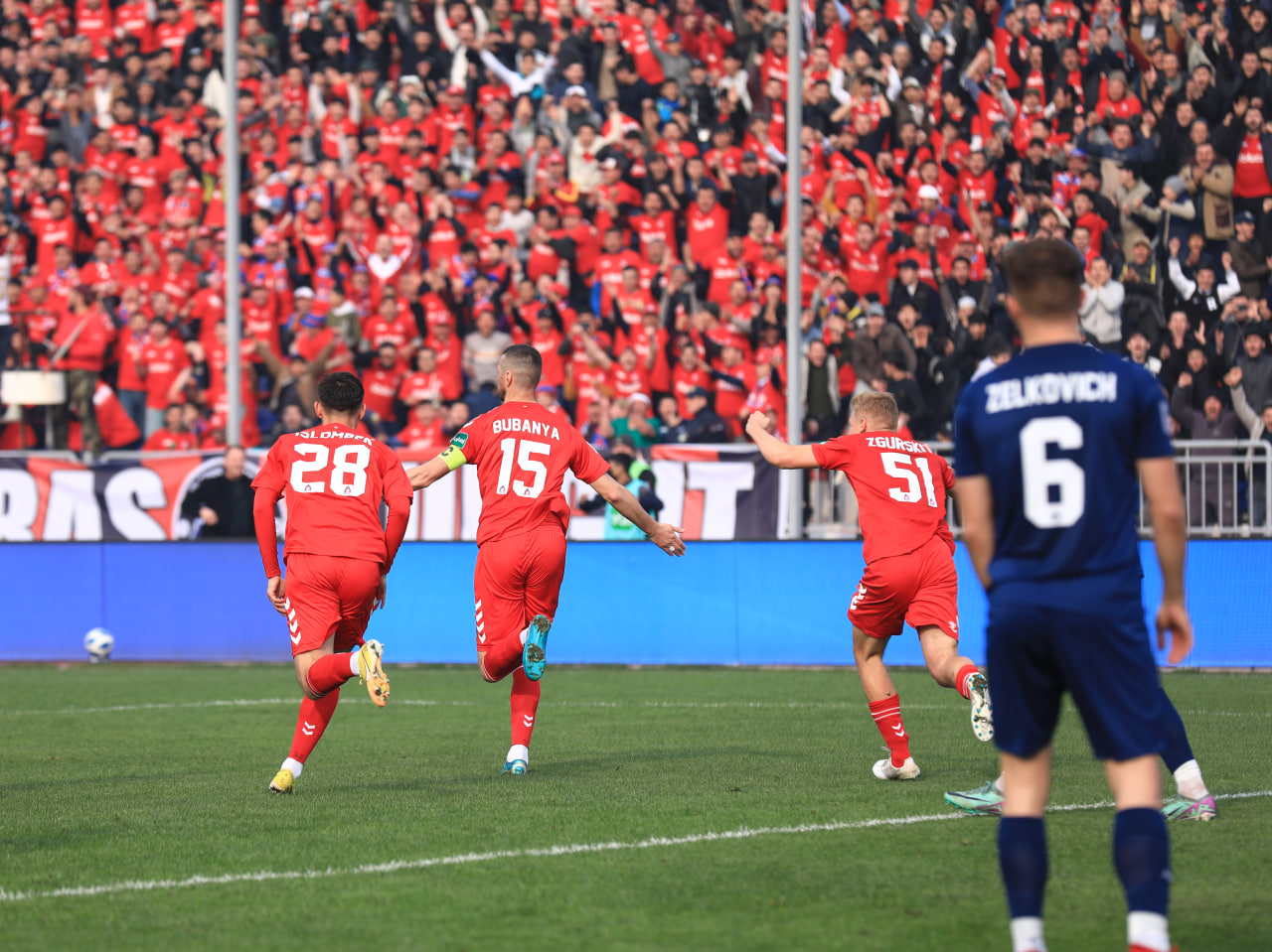 Superliga, 2-tur. Andijon — Bunyodkor 5:1