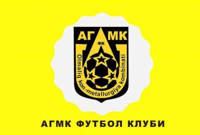 АГМК подал заявку для участия в квалификационном раунде плей-офф ЛЧ