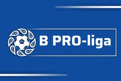 Про-лига «Б»: результаты 3 тура