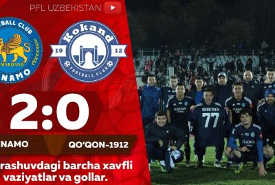 Coca-Cola Superliga, 26-tur. “Dinamo” – “Qo‘qon-1912” 2:0